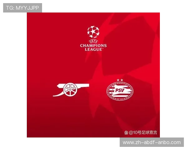 欧冠历史赛程变迁及重要比赛回顾