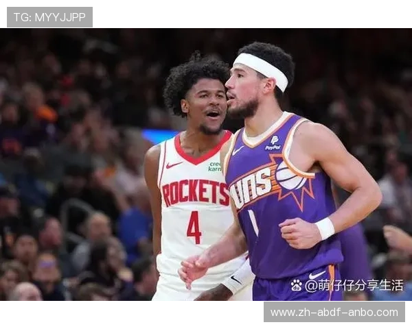 火箭队与太阳队比赛录像回放及精彩瞬间合集