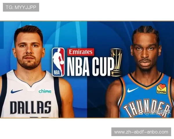 如何免费观看NBA美国直播？渠道与注意事项一览